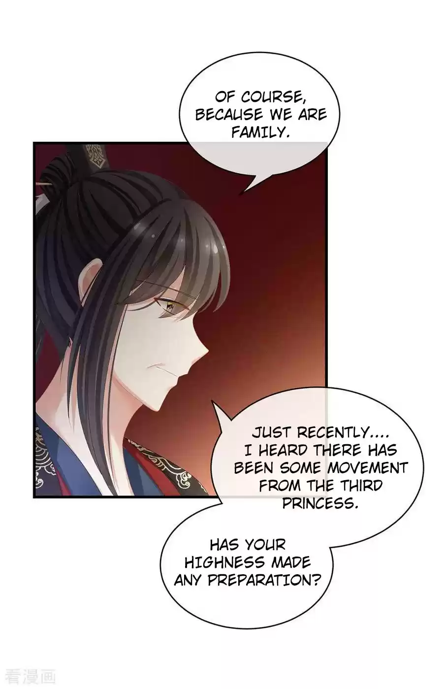 Empress's Harem Ch. 63