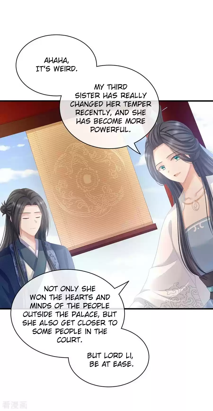 Empress's Harem Ch. 63
