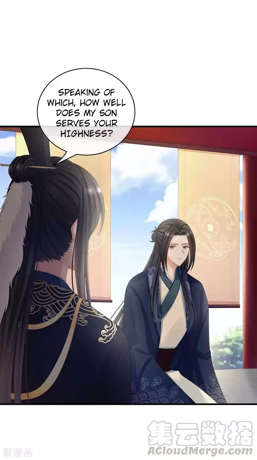 Empress's Harem Ch. 63