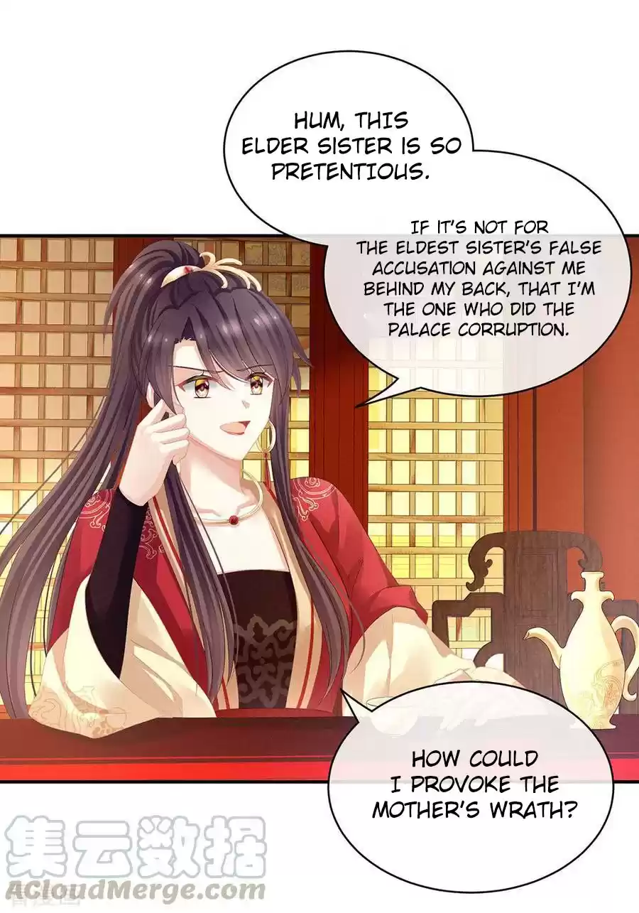 Empress's Harem Ch. 63