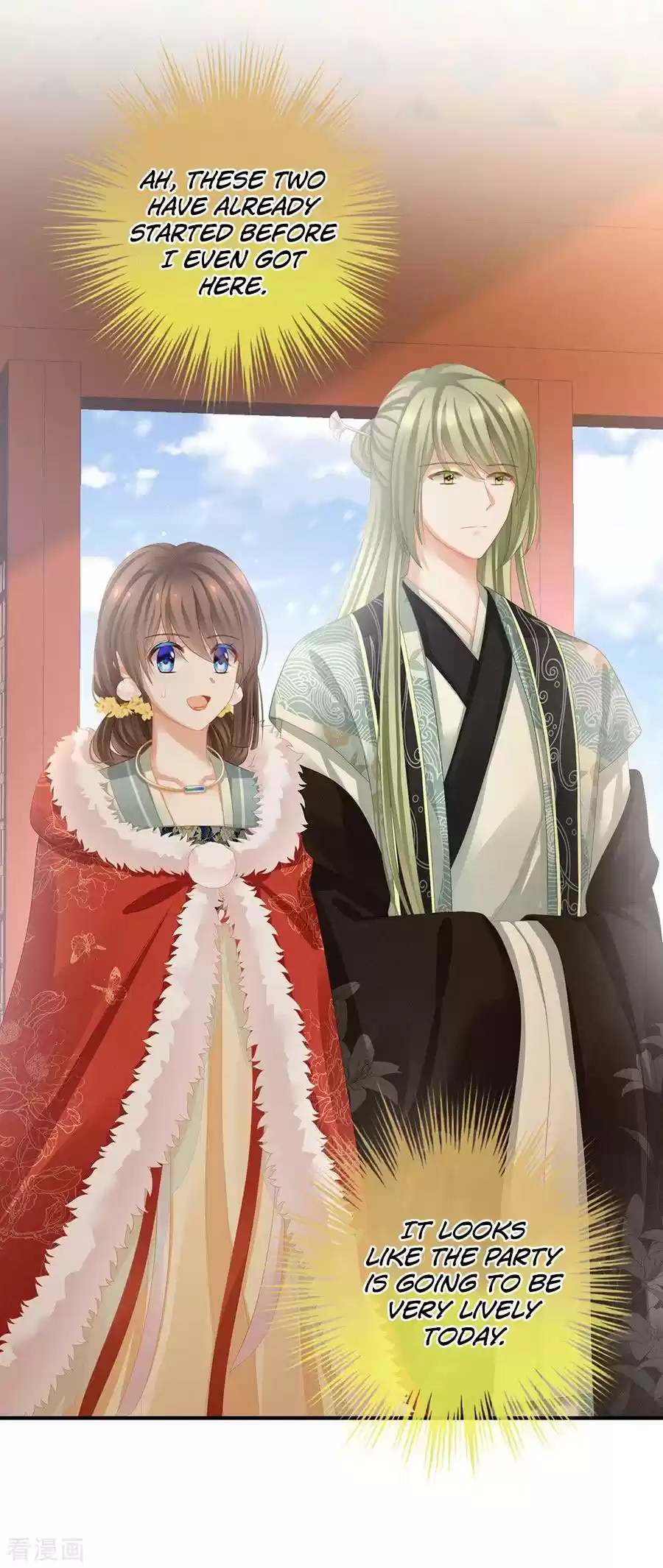 Empress's Harem Ch. 63