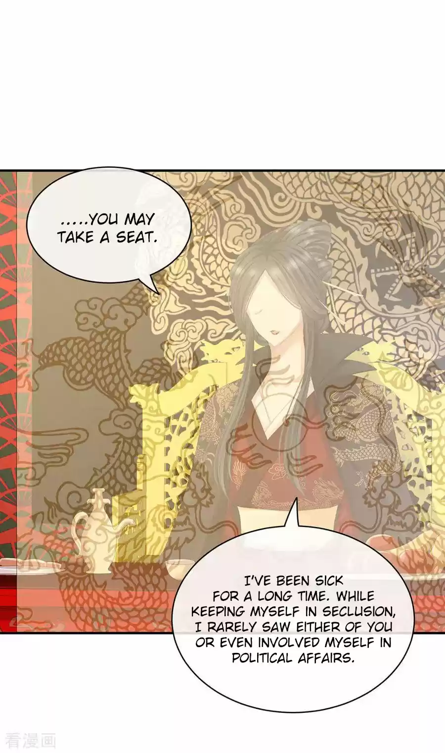 Empress's Harem Ch. 64