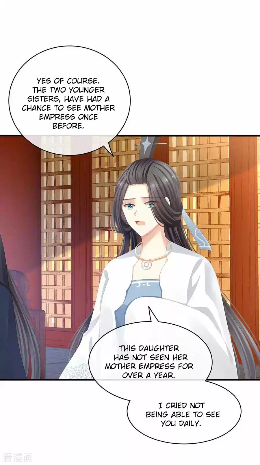 Empress's Harem Ch. 64