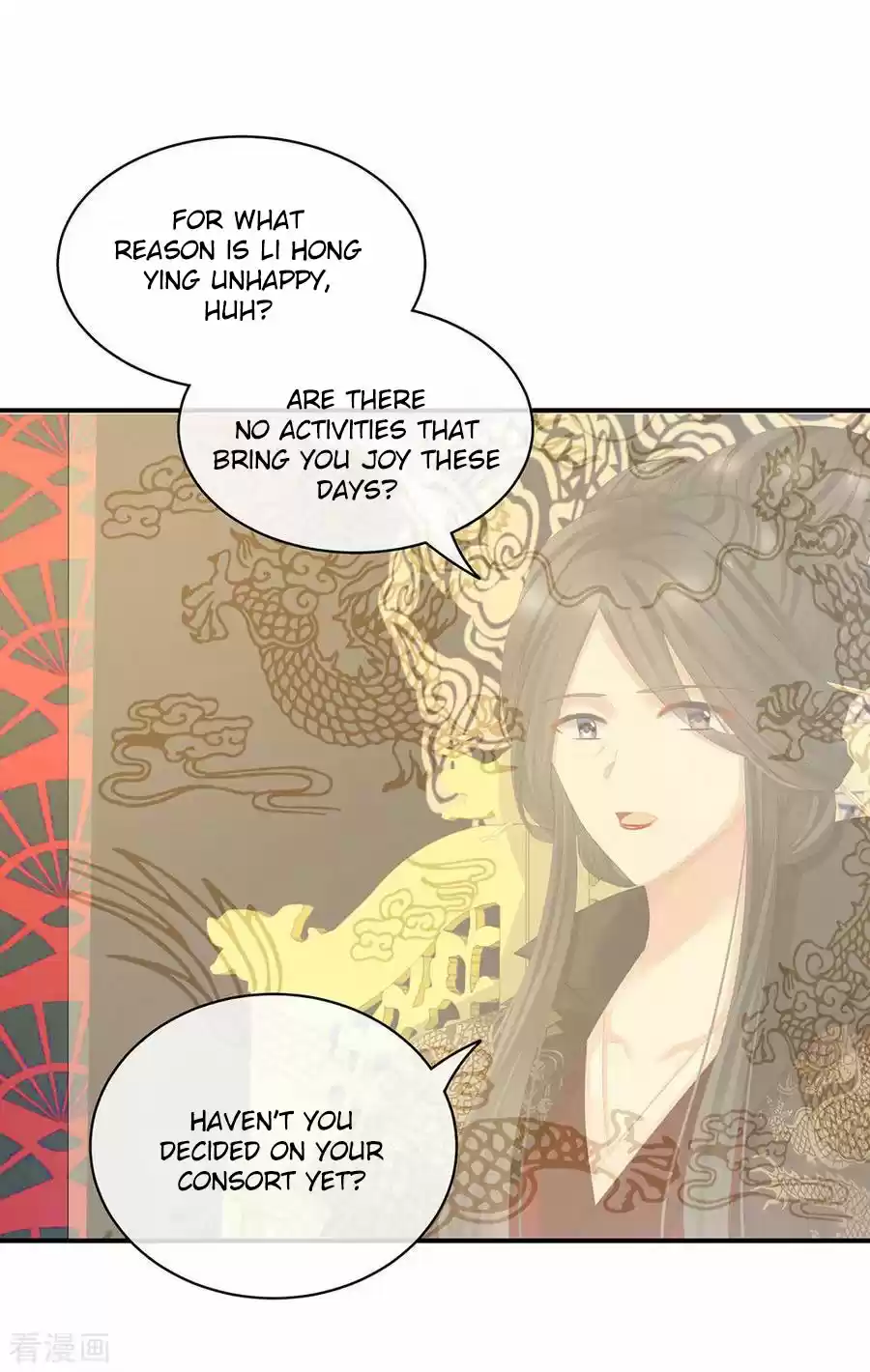 Empress's Harem Ch. 64