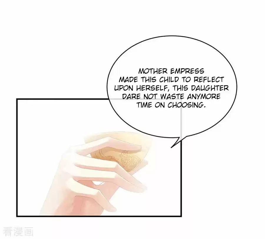 Empress's Harem Ch. 64