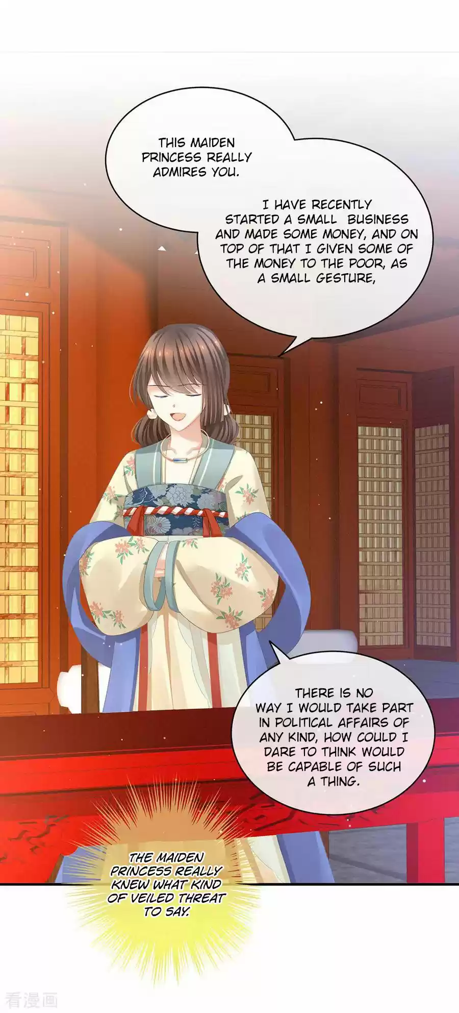 Empress's Harem Ch. 64
