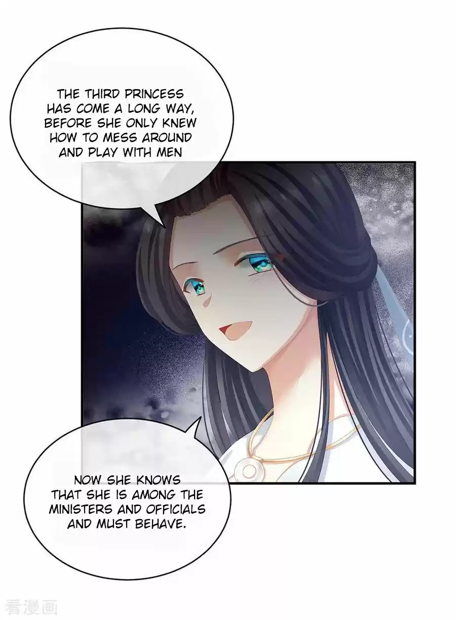 Empress's Harem Ch. 64