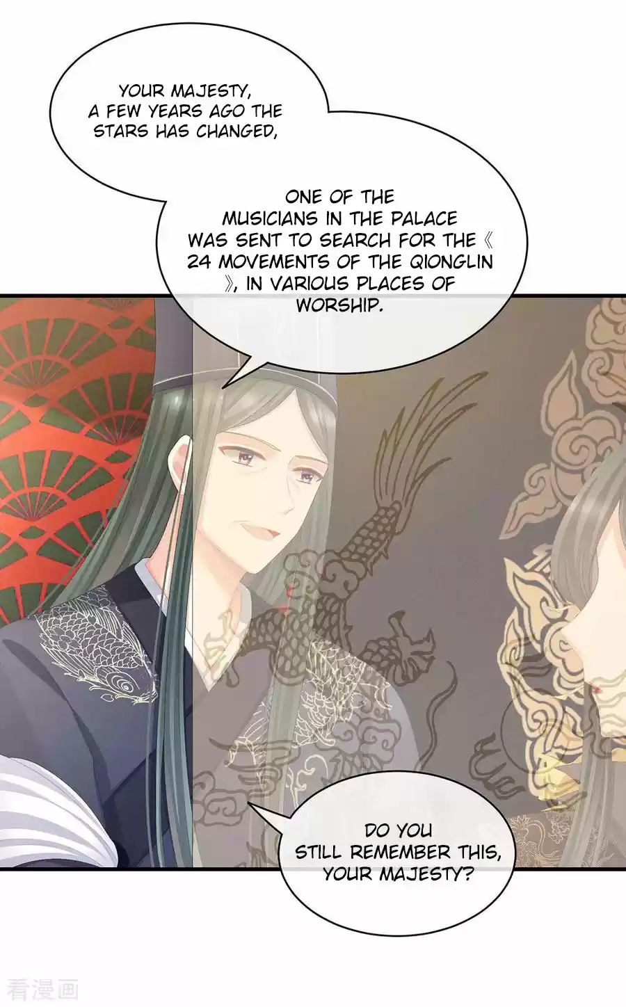 Empress's Harem Ch. 64