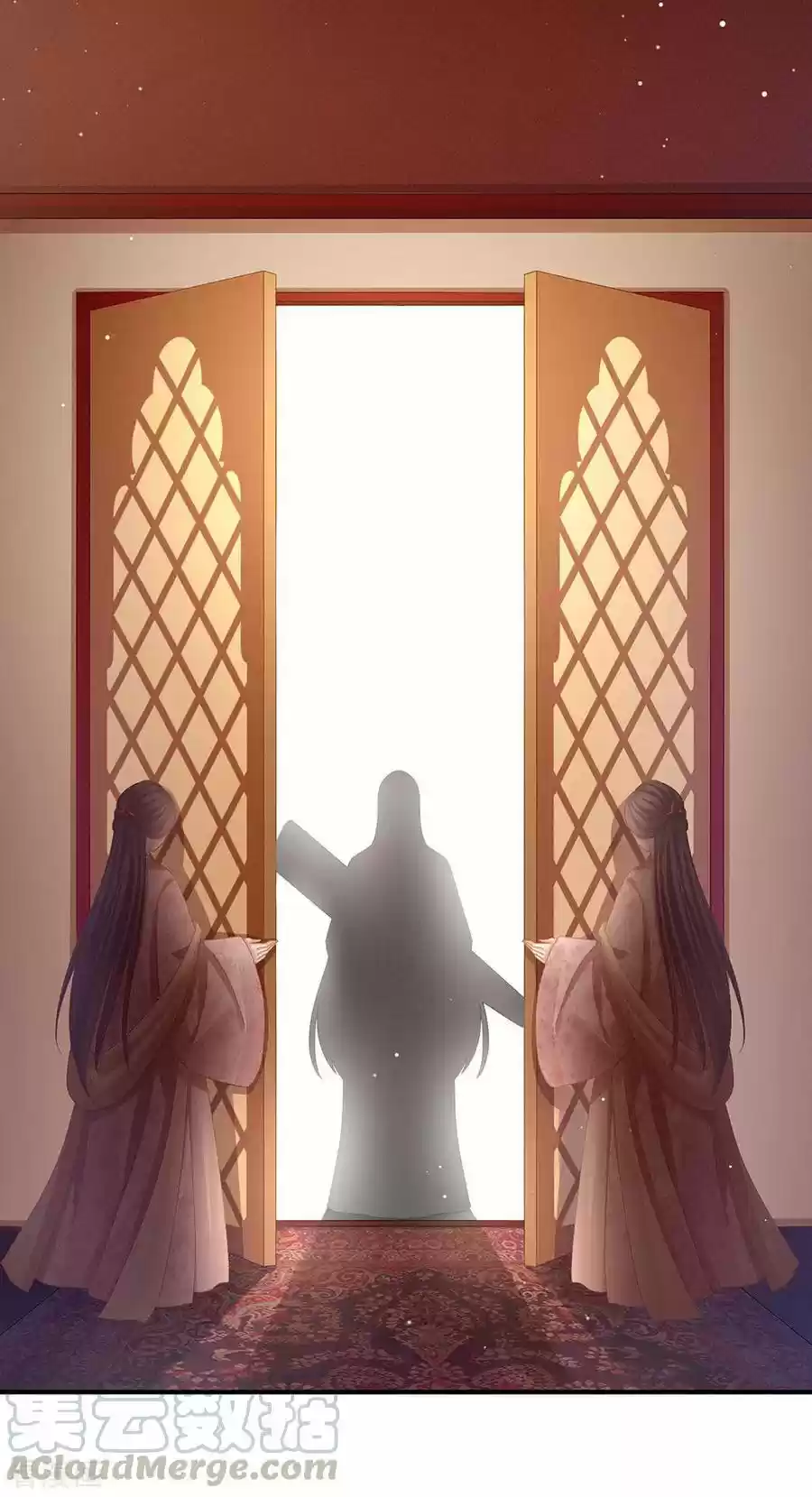 Empress's Harem Ch. 64