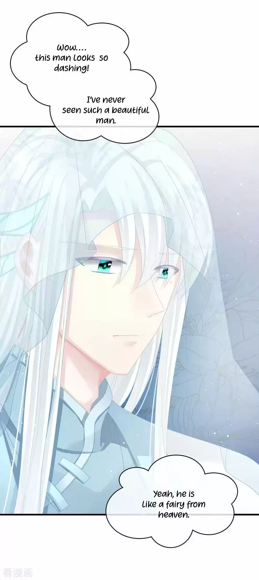 Empress's Harem Ch. 64