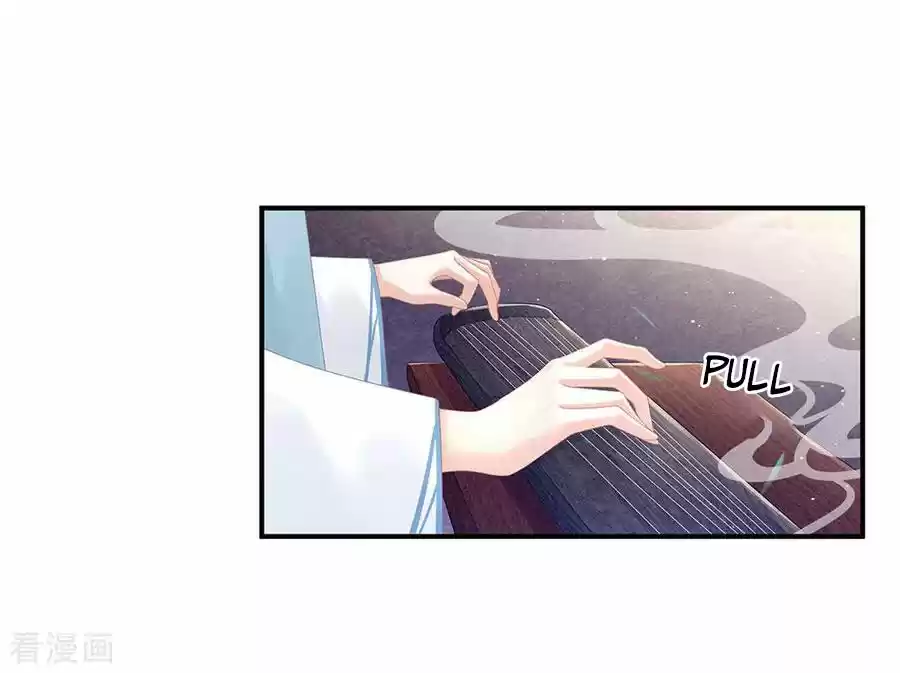 Empress's Harem Ch. 64