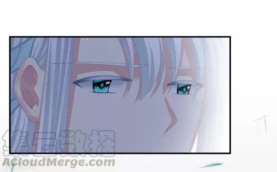 Empress's Harem Ch. 64