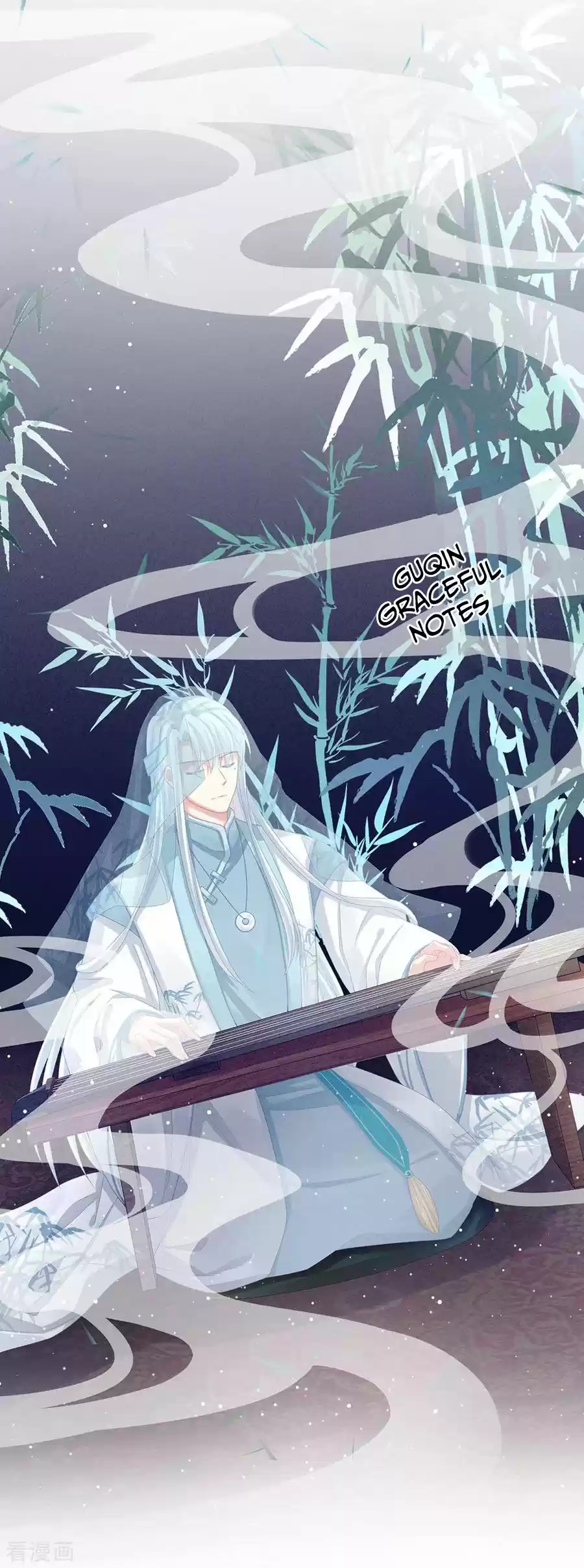 Empress's Harem Ch. 64