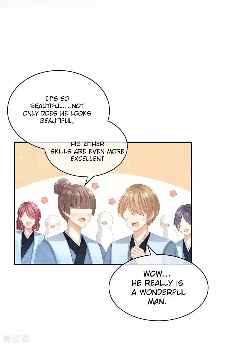 Empress's Harem Ch. 64