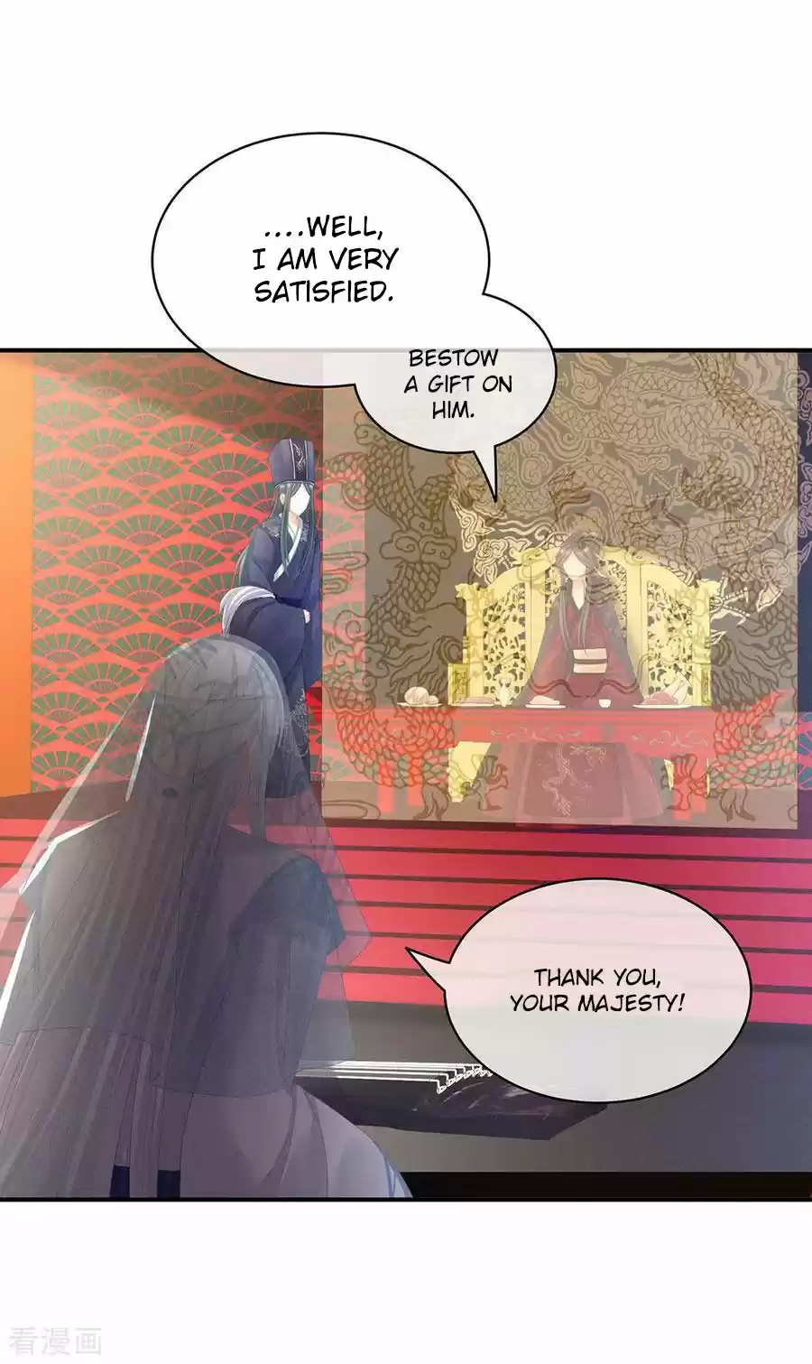 Empress's Harem Ch. 64