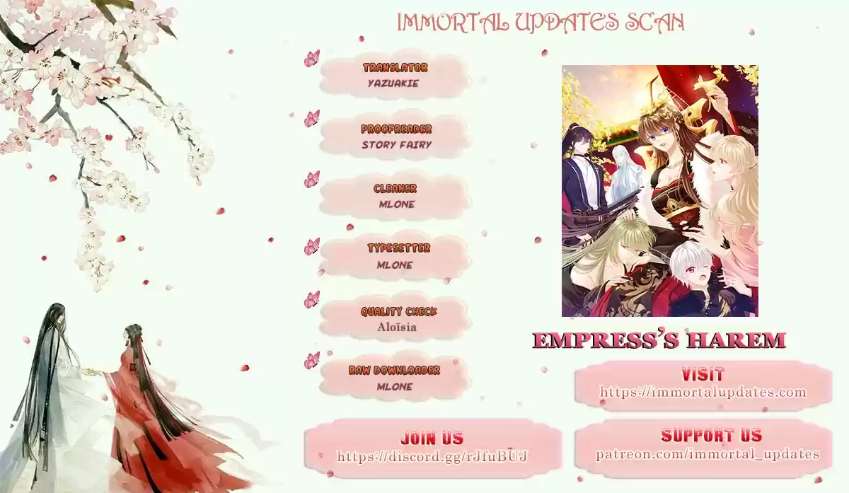 Empress's Harem Ch. 66