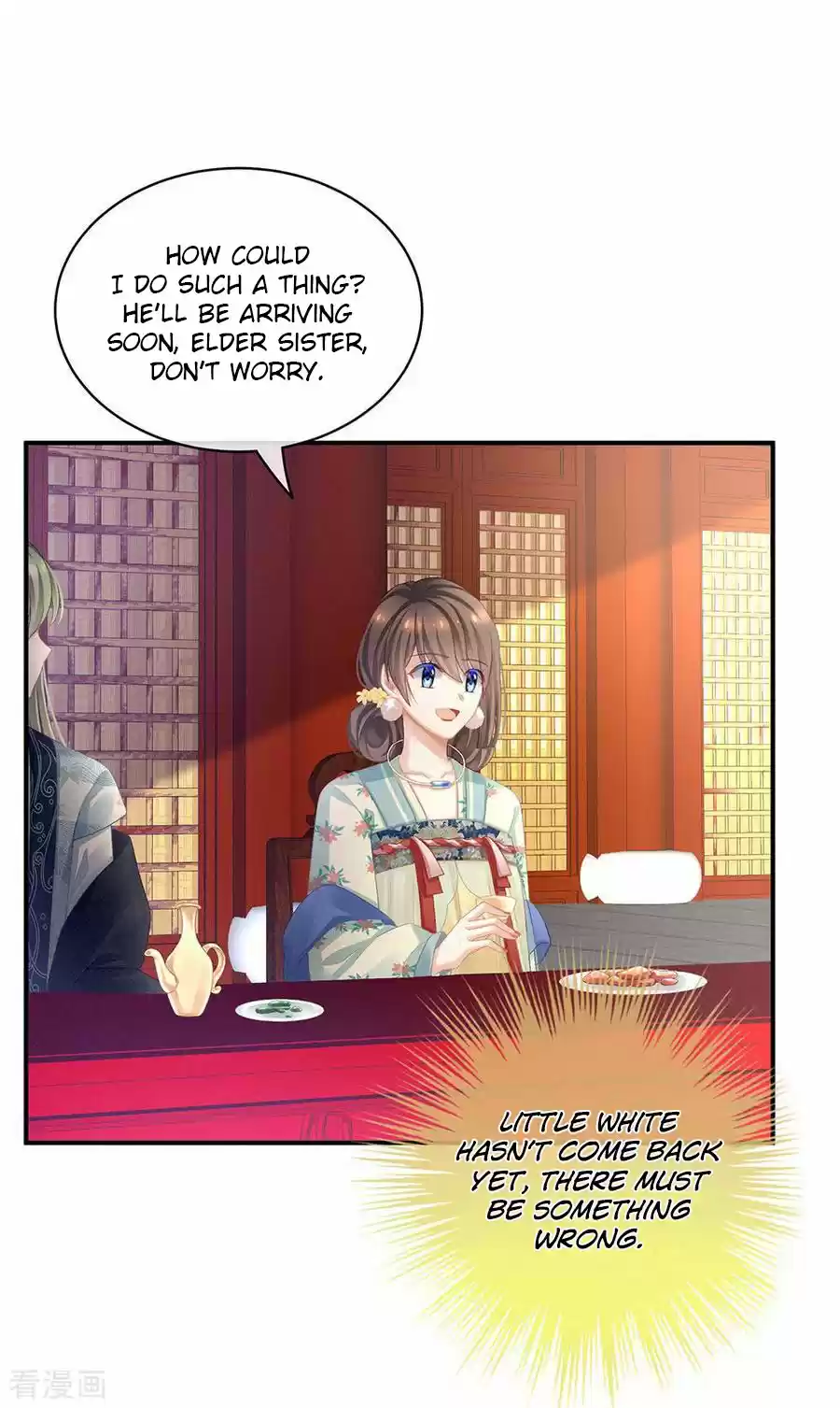 Empress's Harem Ch. 66