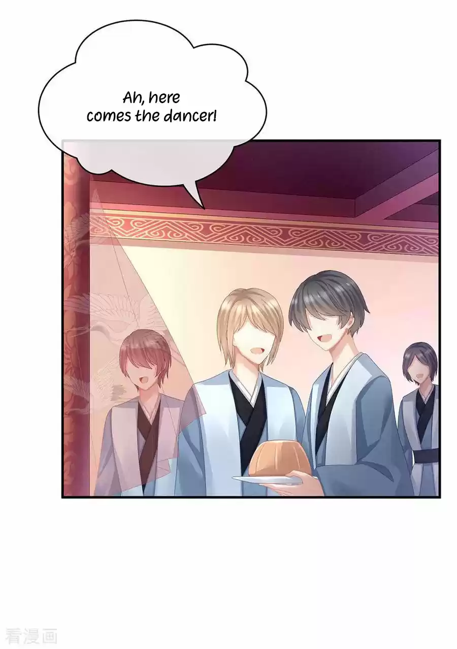 Empress's Harem Ch. 66