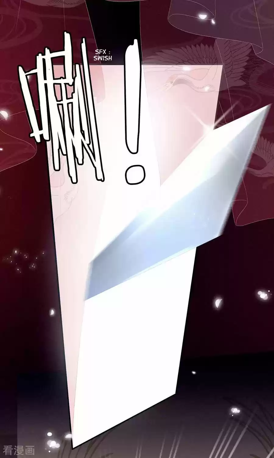 Empress's Harem Ch. 66