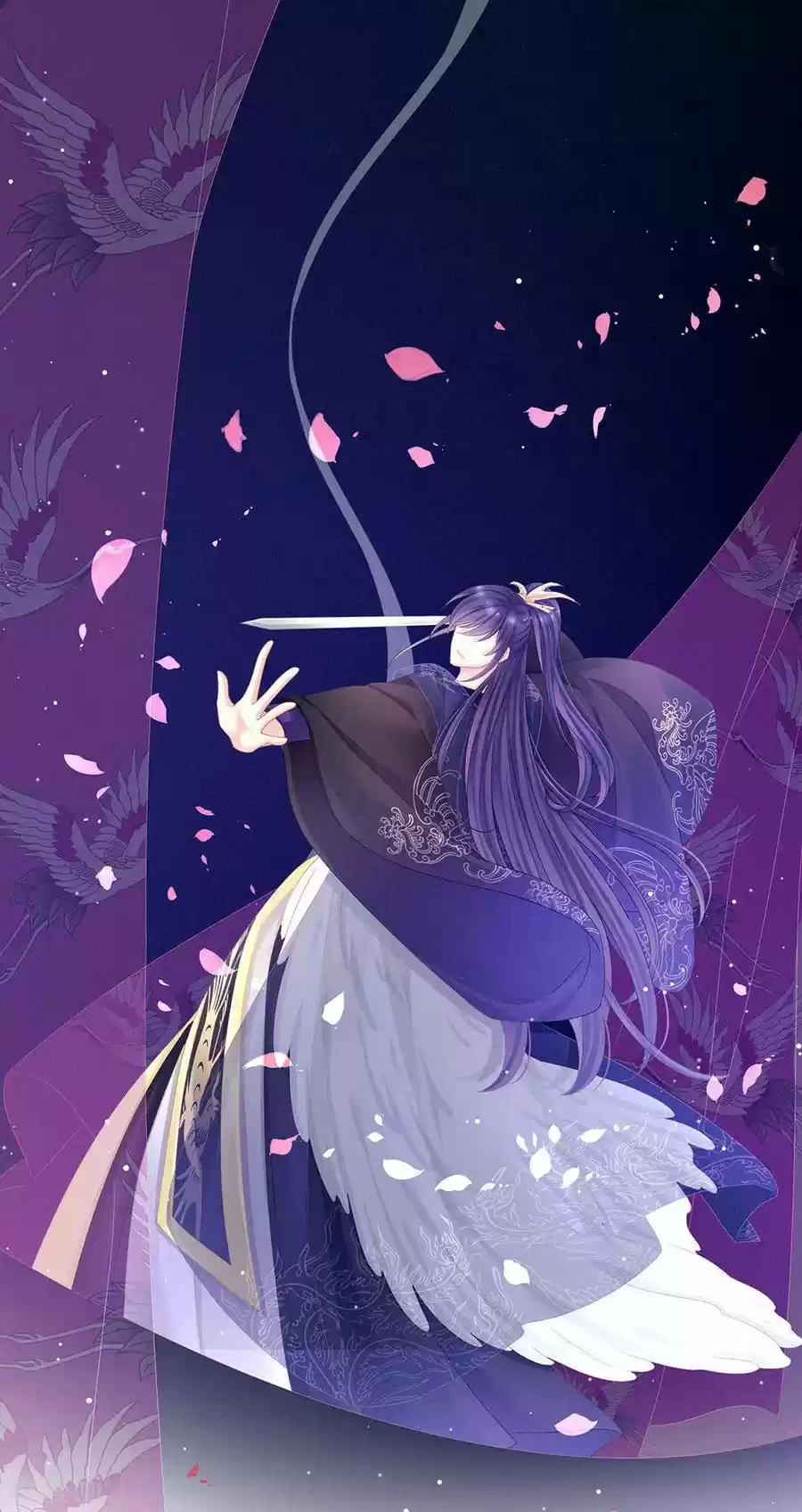 Empress's Harem Ch. 66