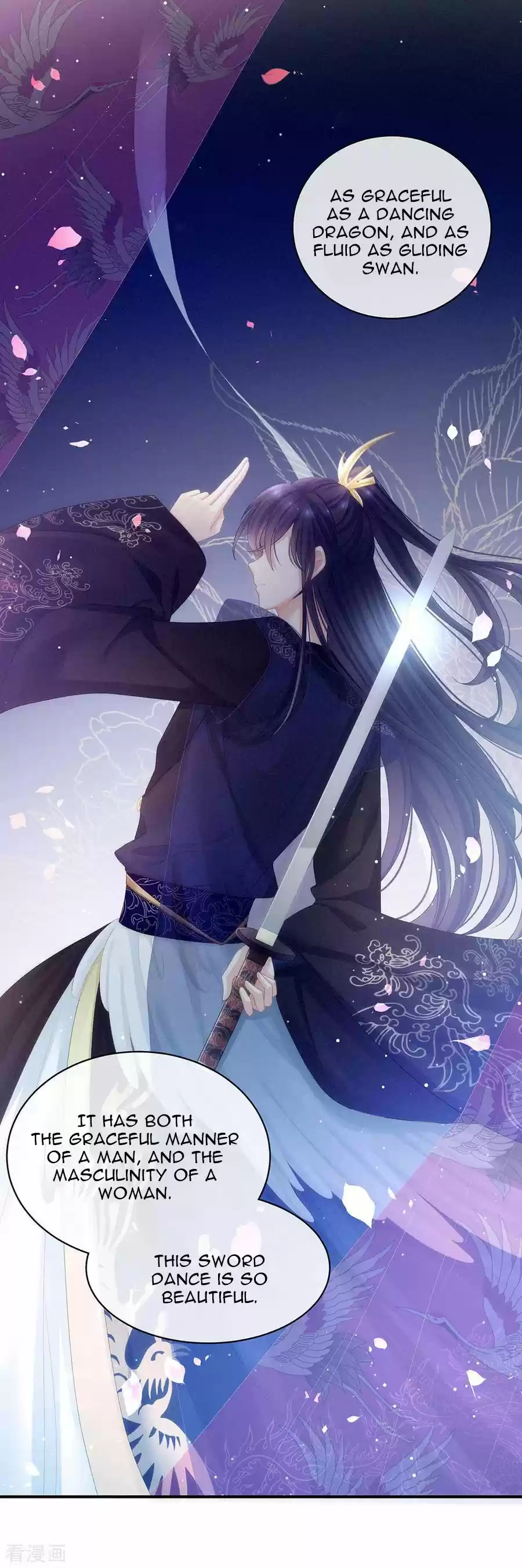 Empress's Harem Ch. 66