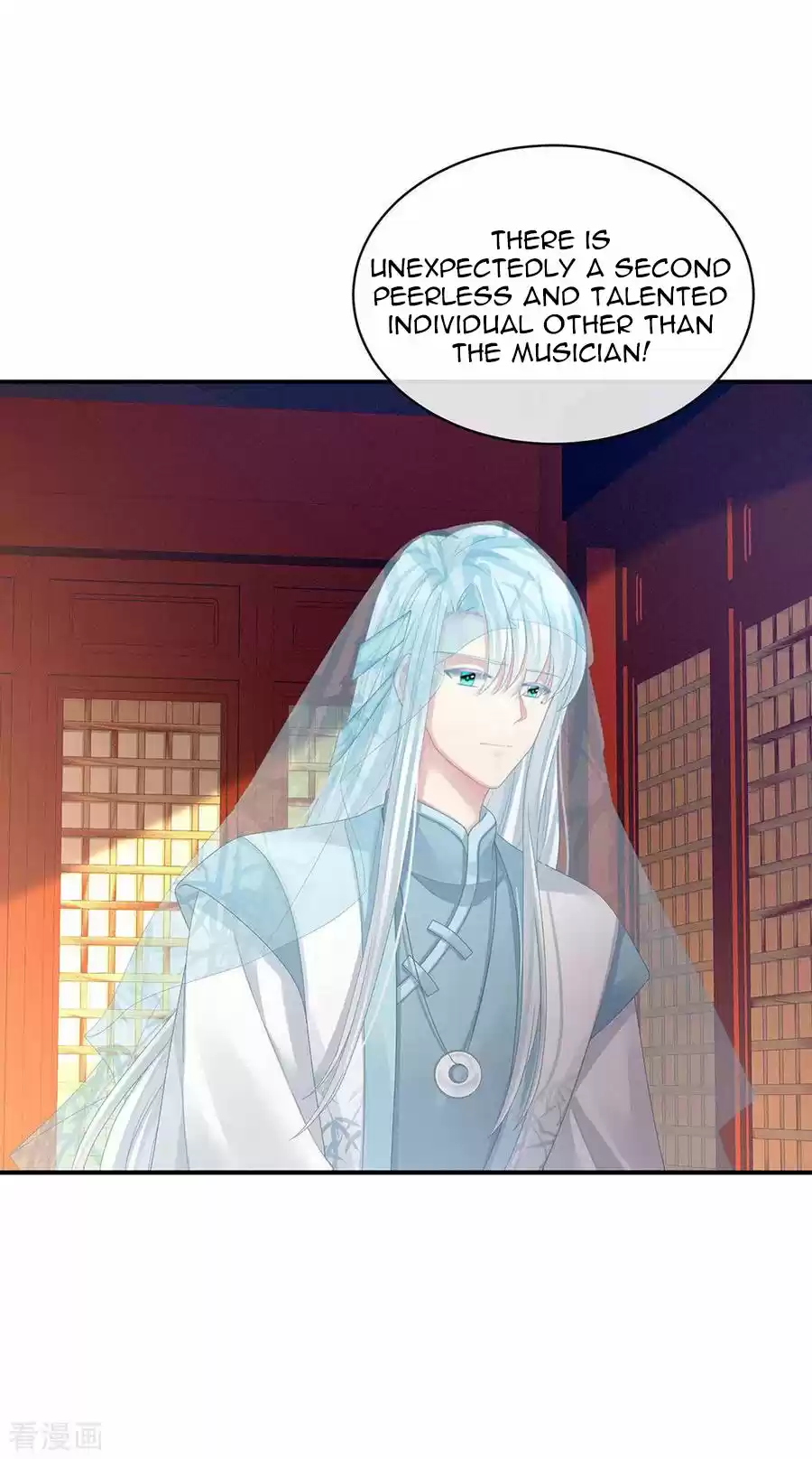 Empress's Harem Ch. 66