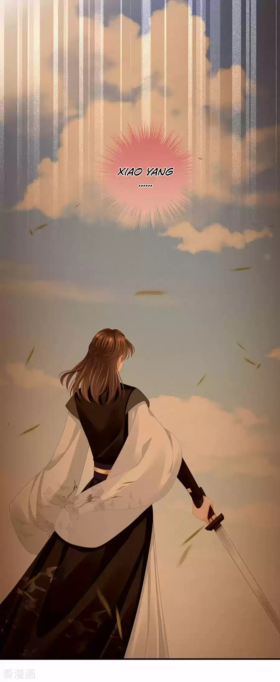 Empress's Harem Ch. 66