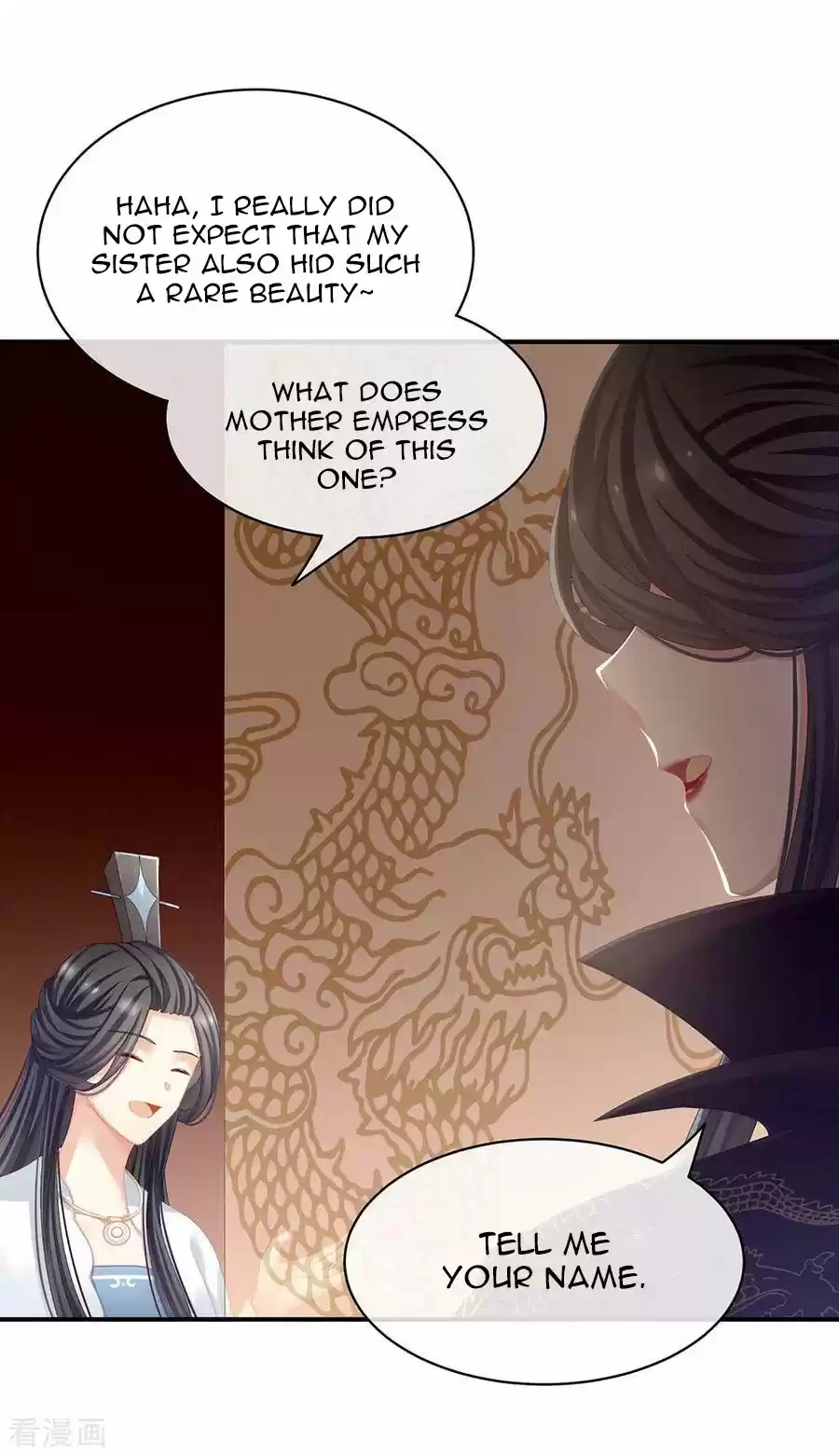 Empress's Harem Ch. 66