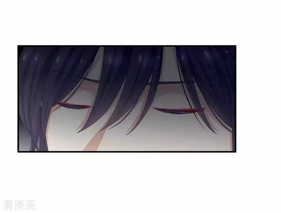 Empress's Harem Ch. 66