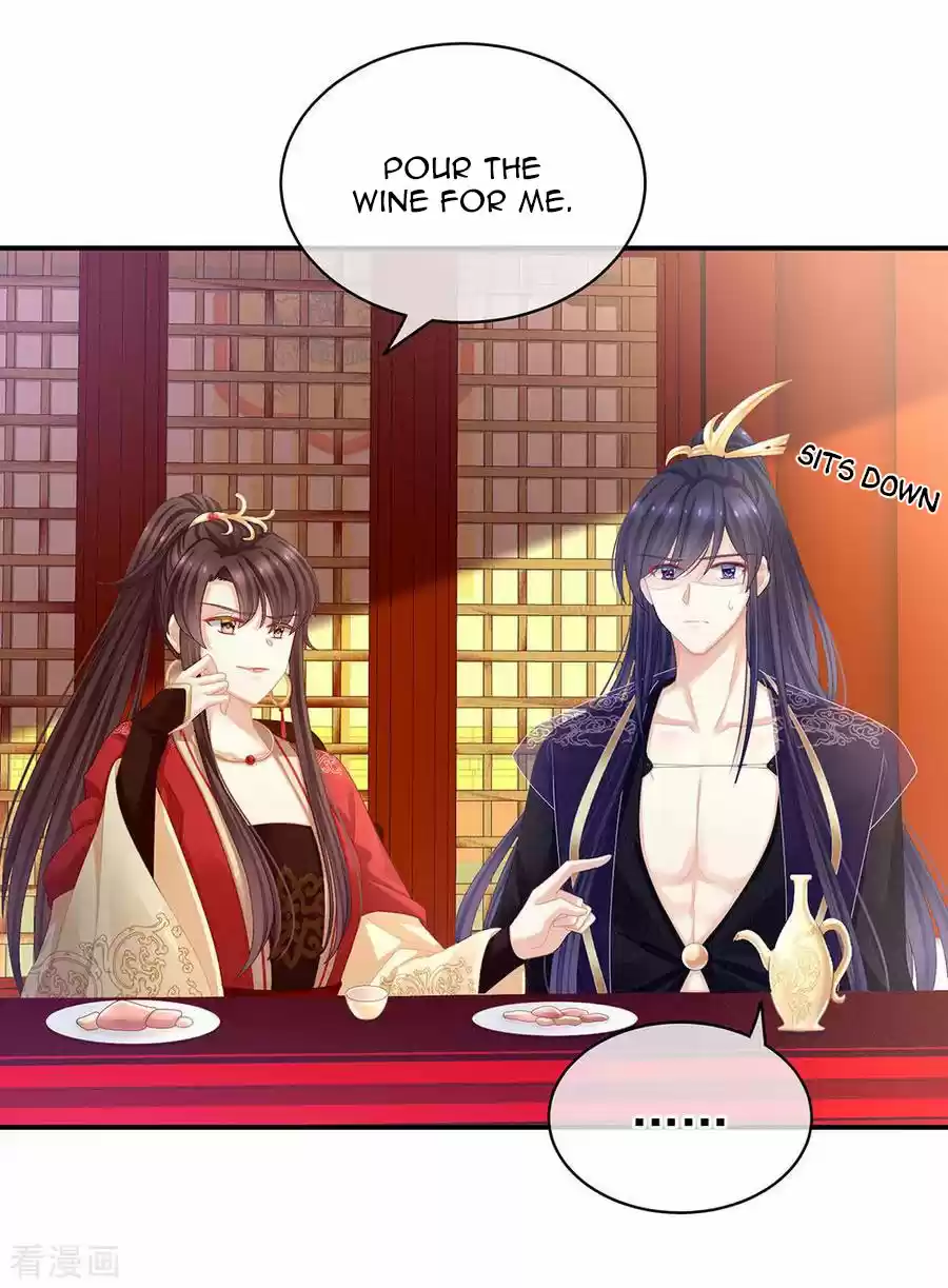 Empress's Harem Ch. 66