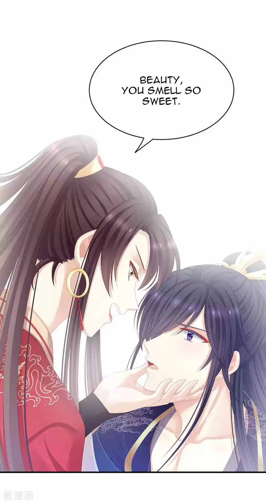 Empress's Harem Ch. 66
