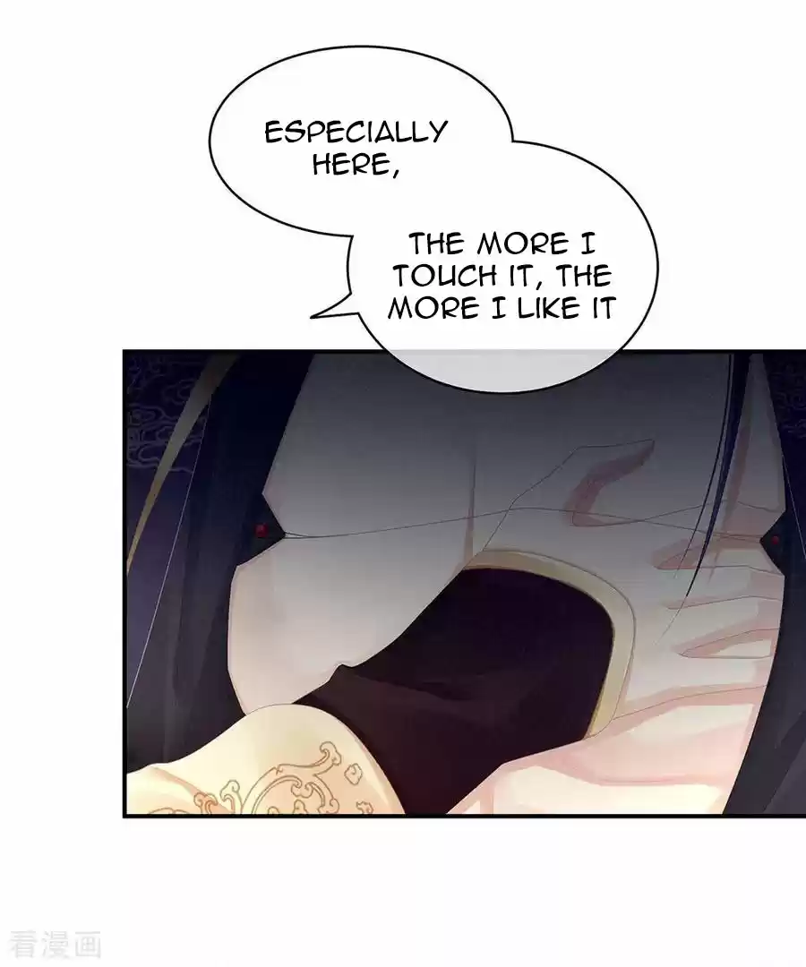 Empress's Harem Ch. 66