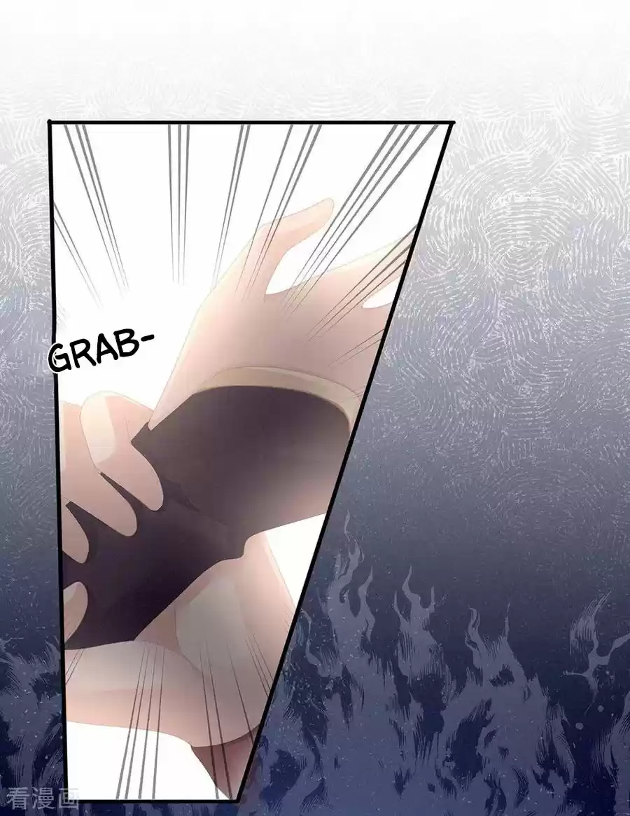 Empress's Harem Ch. 66