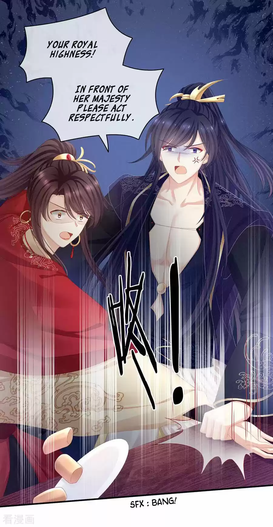 Empress's Harem Ch. 66