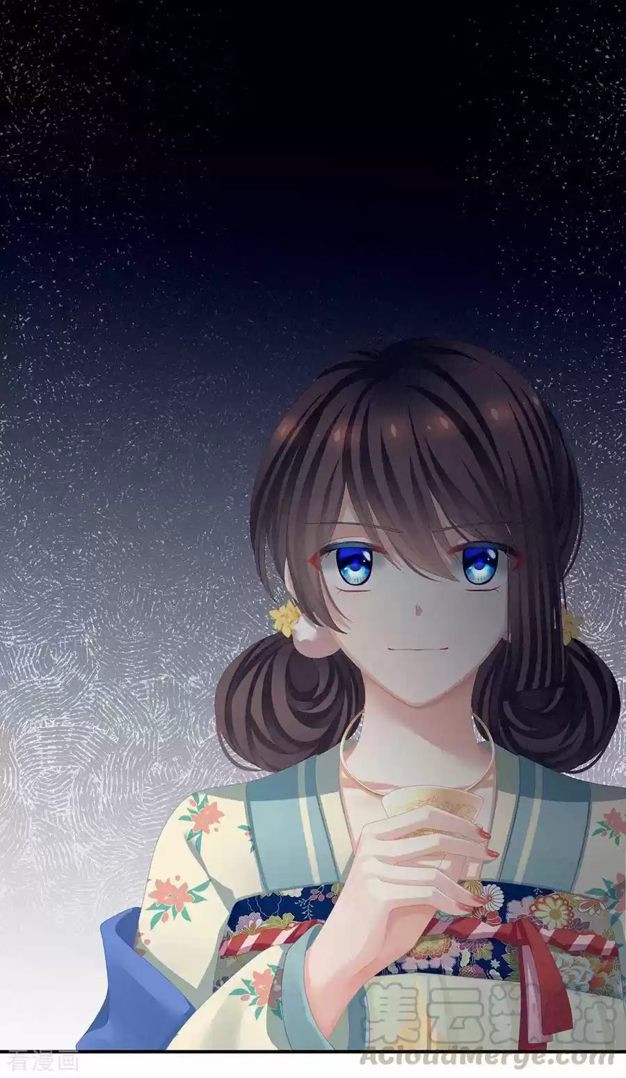 Empress's Harem Ch. 66