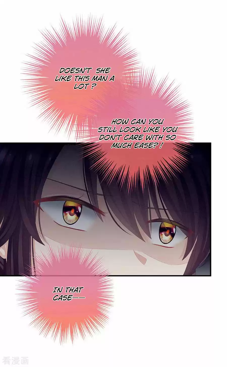 Empress's Harem Ch. 66