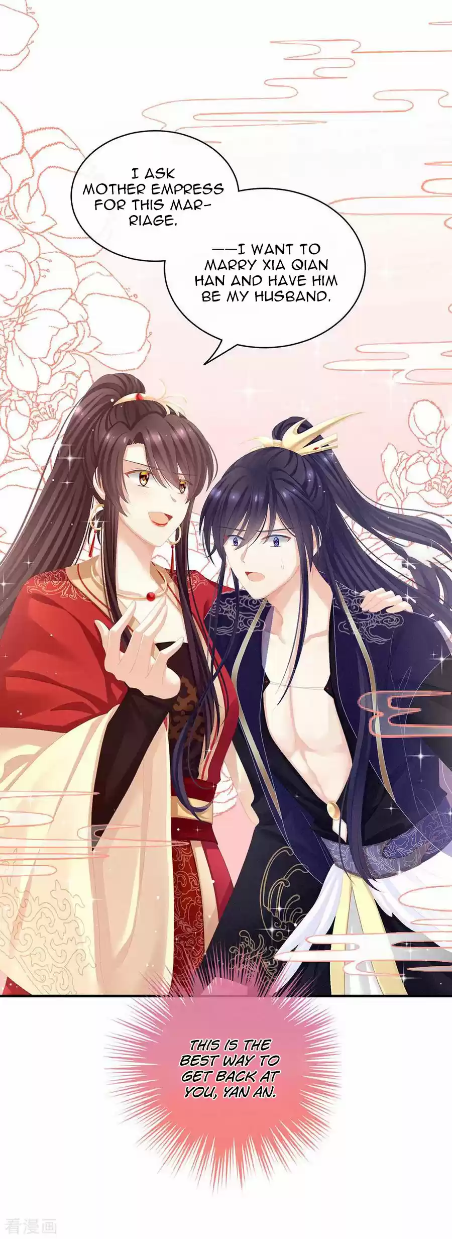 Empress's Harem Ch. 66