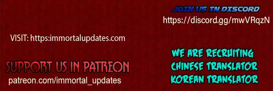 Empress's Harem Ch. 66