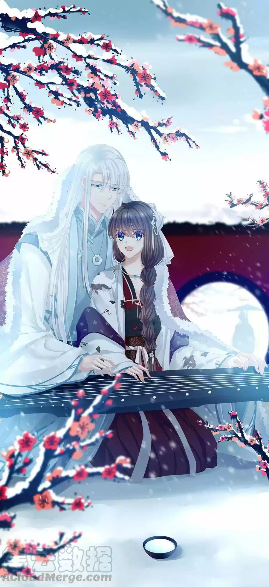 Empress's Harem Ch. 67