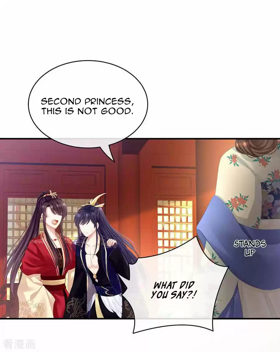 Empress's Harem Ch. 67
