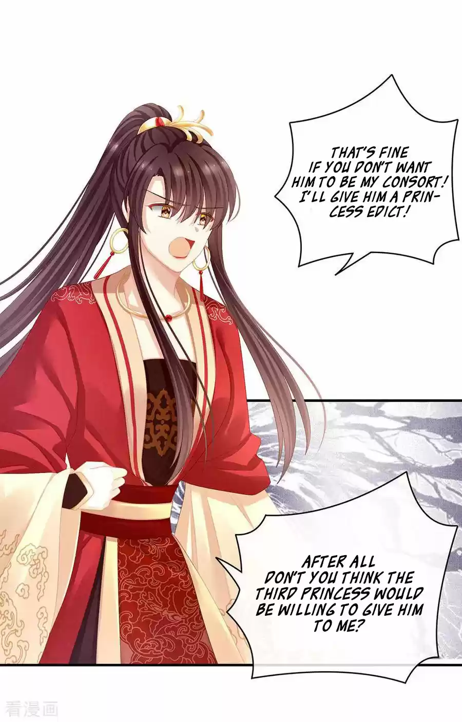 Empress's Harem Ch. 67