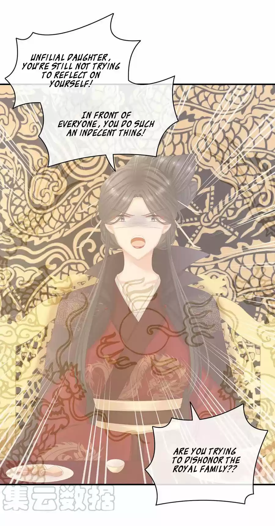 Empress's Harem Ch. 67