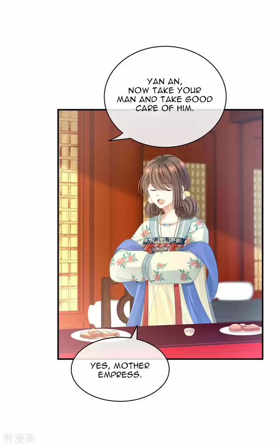 Empress's Harem Ch. 67