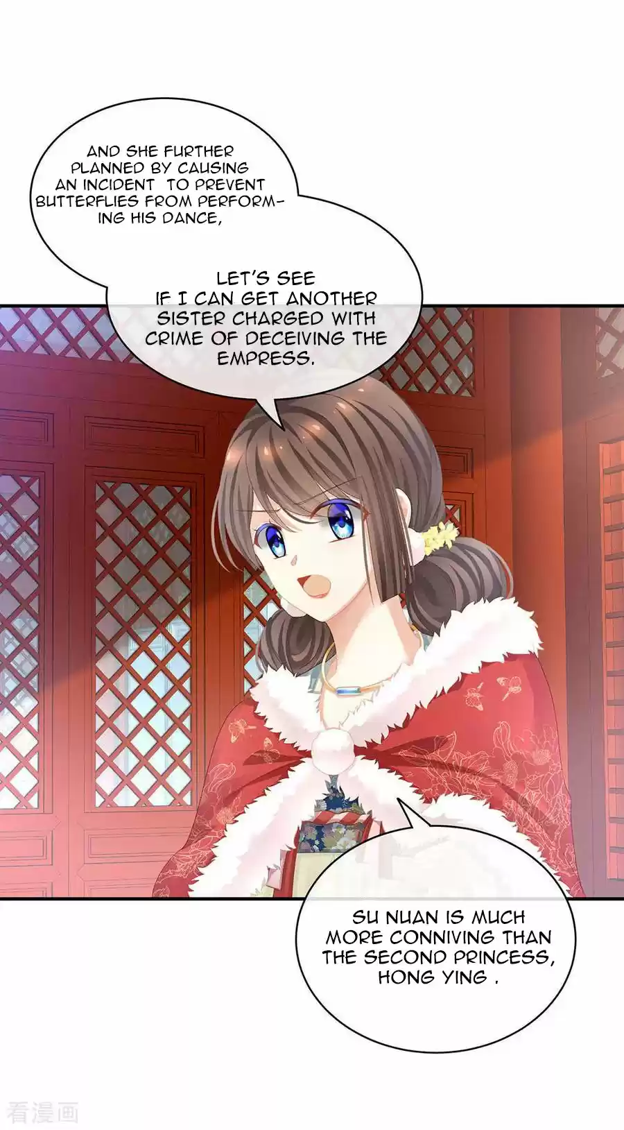 Empress's Harem Ch. 67