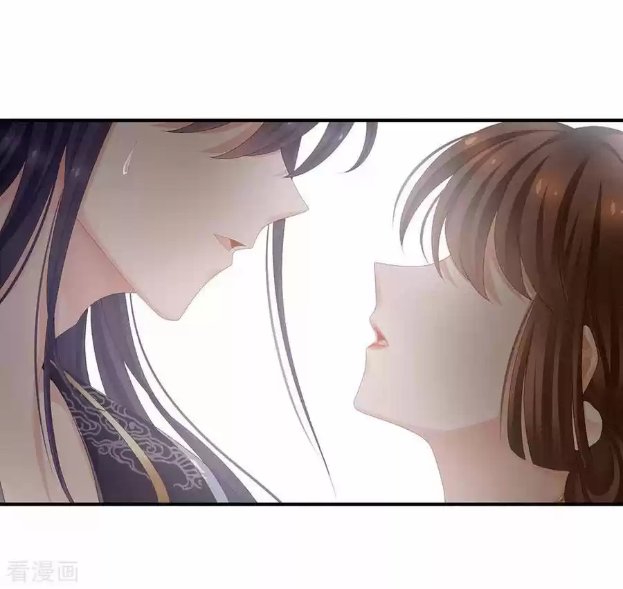 Empress's Harem Ch. 67