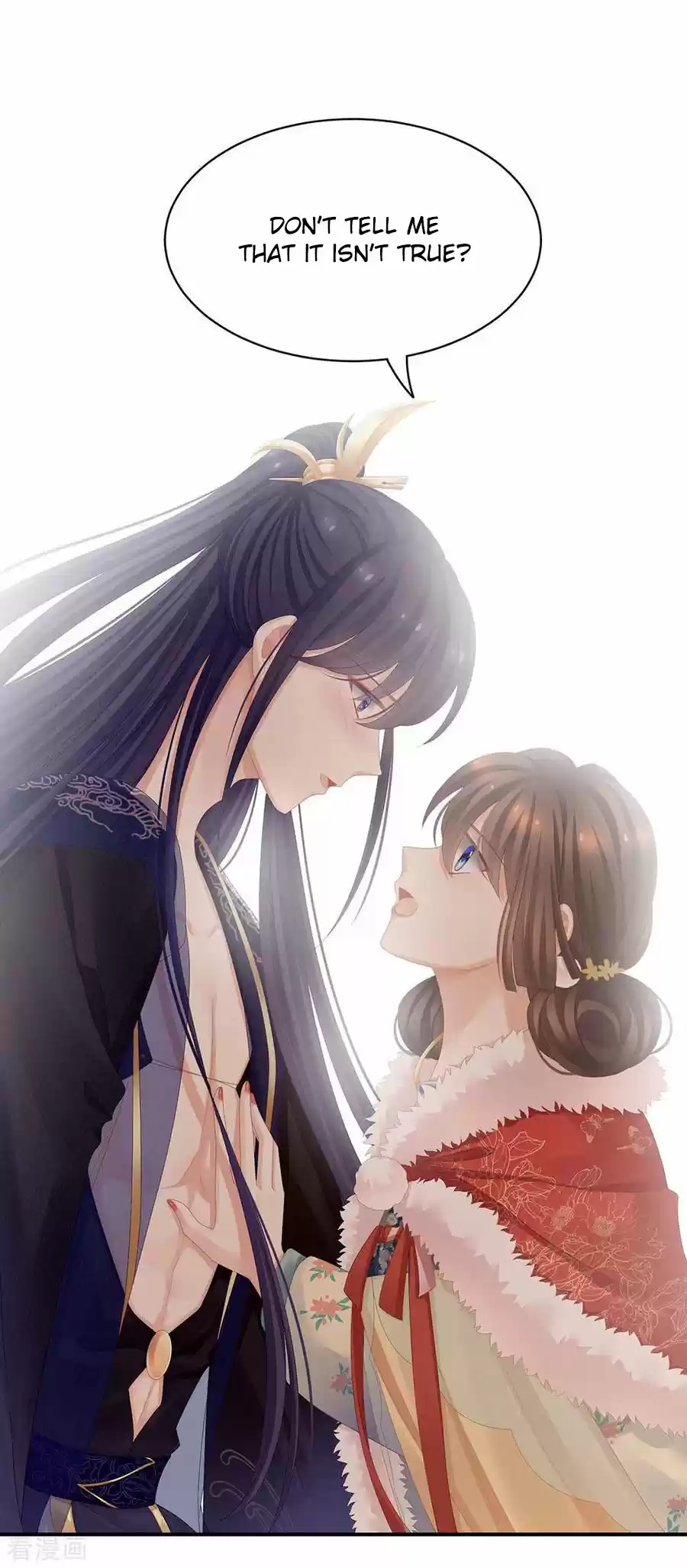 Empress's Harem Ch. 67