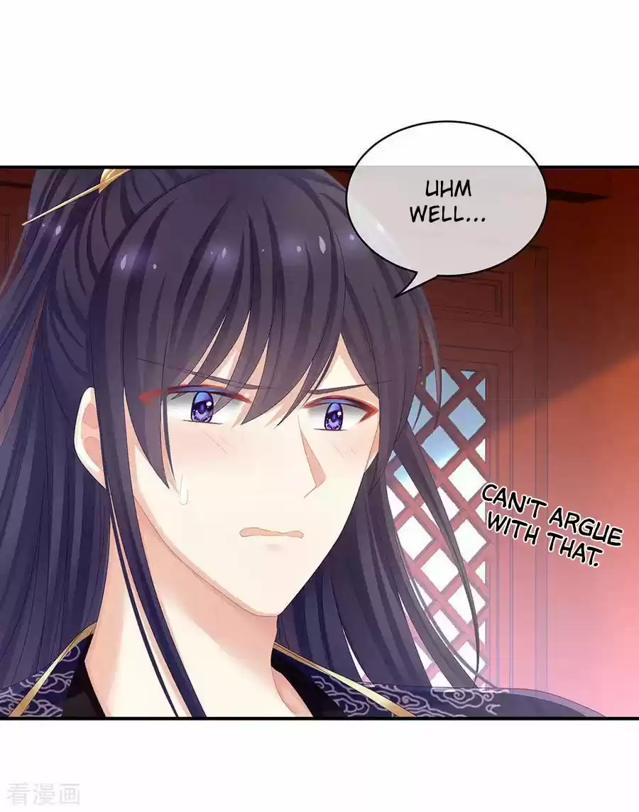 Empress's Harem Ch. 67