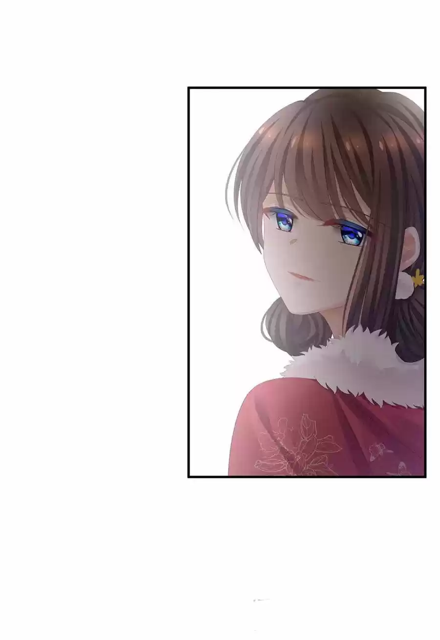 Empress's Harem Ch. 67