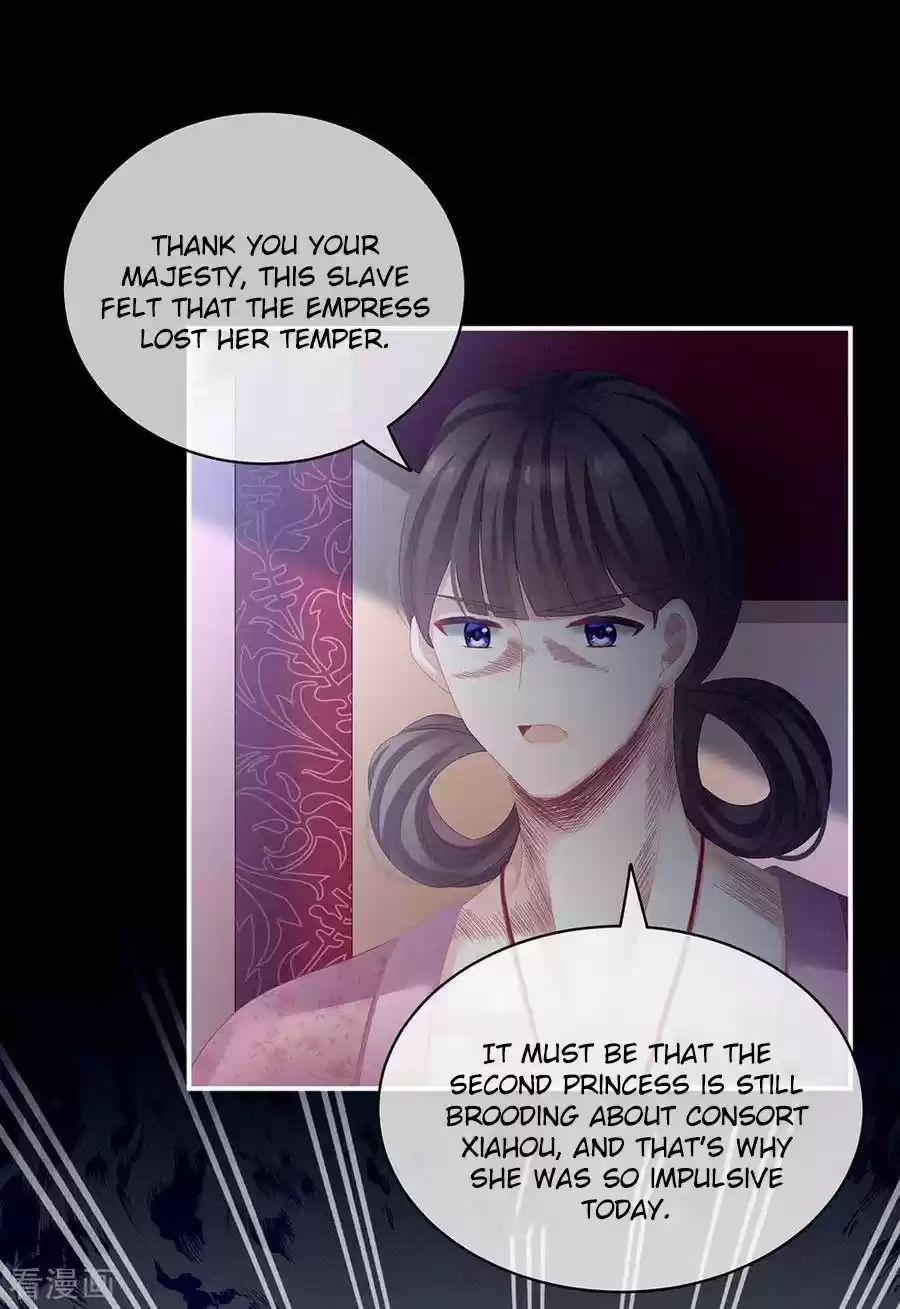 Empress's Harem Ch. 67