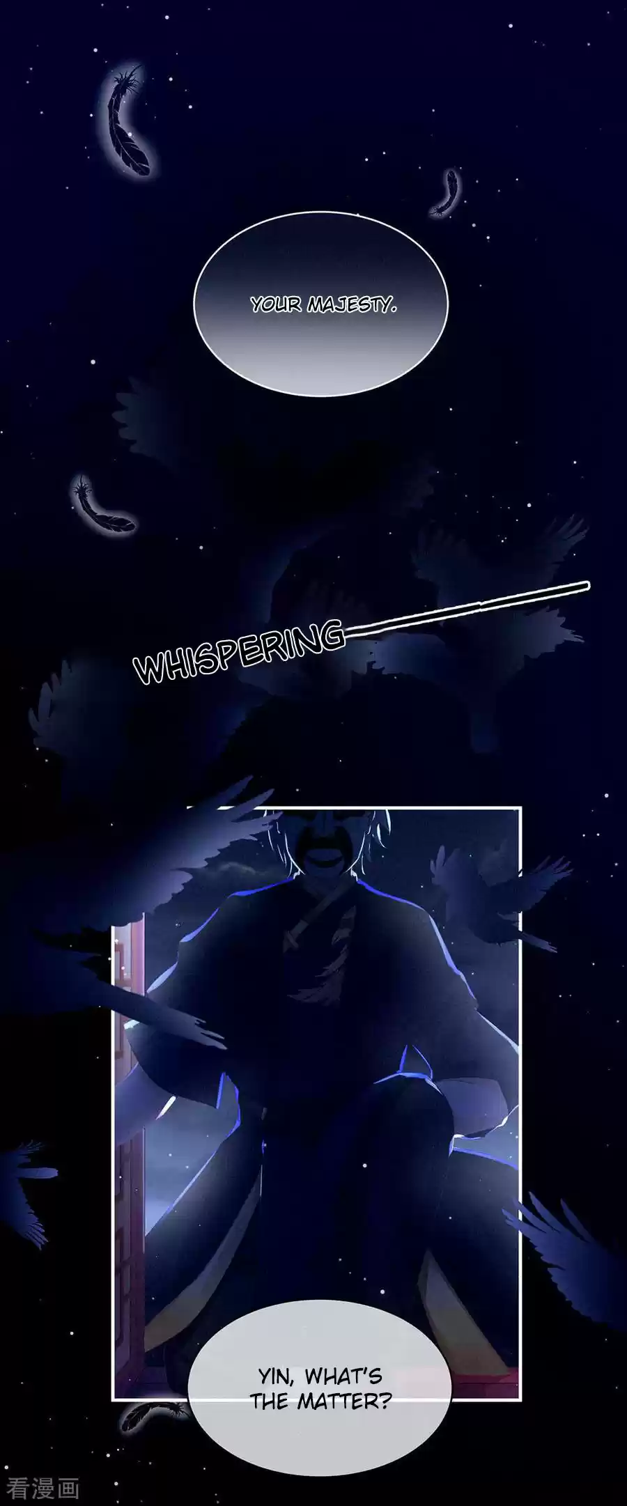 Empress's Harem Ch. 67